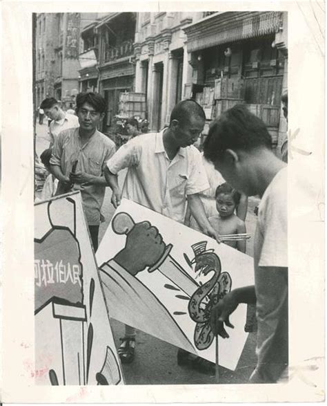 poster henri cartier bresson|henri cartier bresson photojournalism.